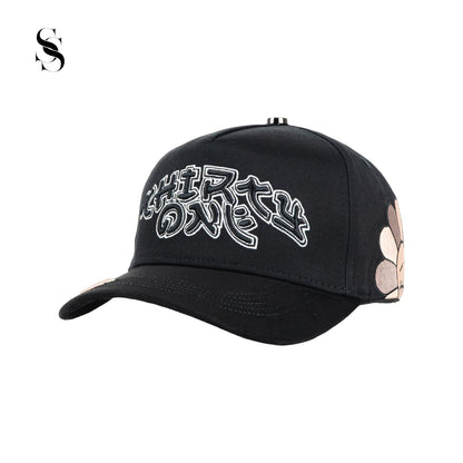 31 Hats Murakami - Second Shot
