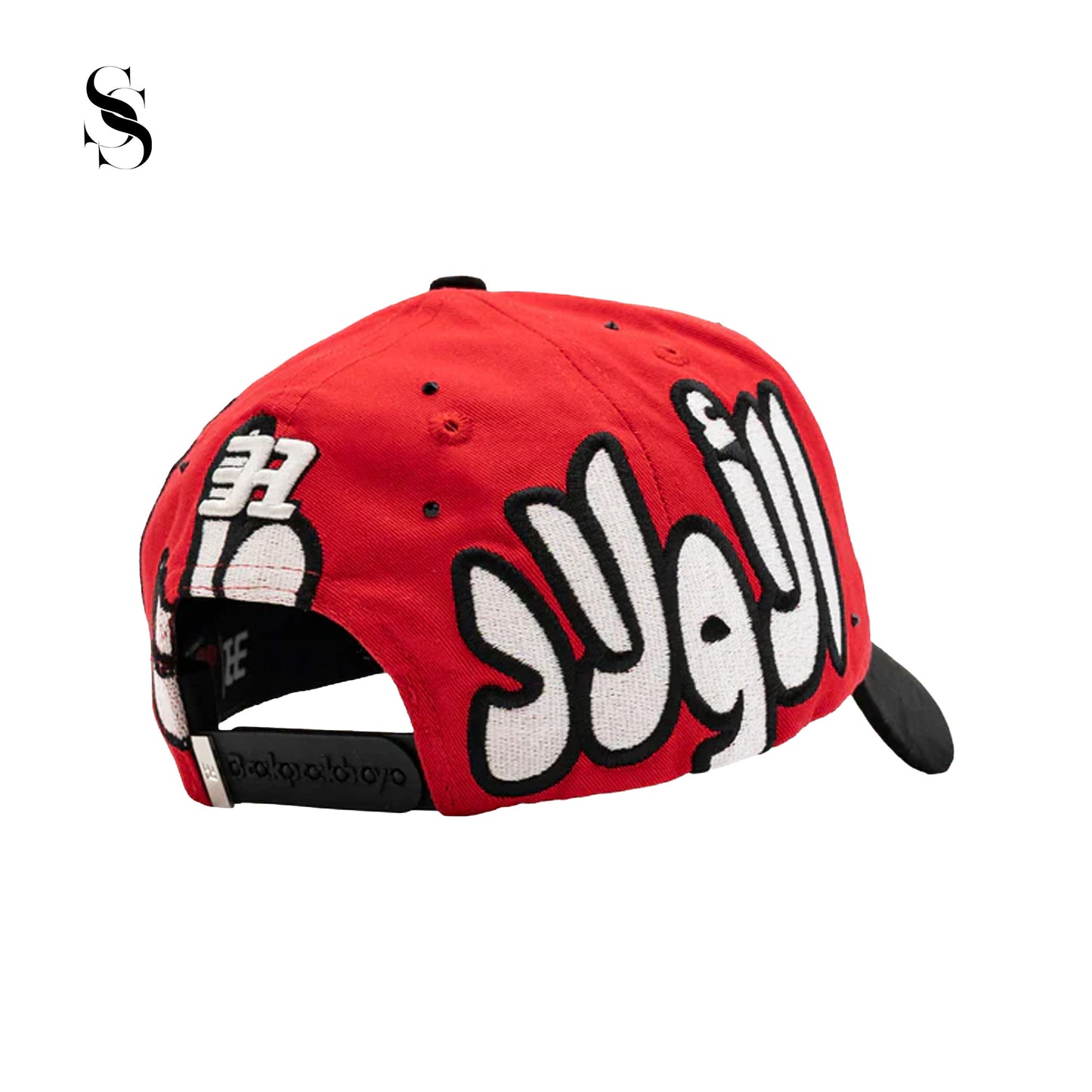 31 Hats X Backpack Boyz Árabe - Second Shot