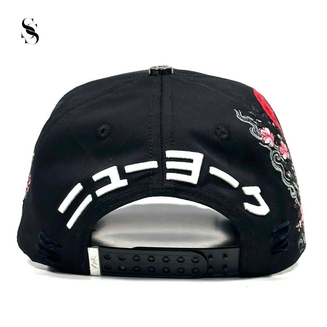 Saintless Samurai Sakura