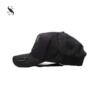 El Dreamer Hats Kanji No Soul - Second Shot